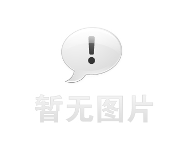 中國重汽集團濟南動(dòng)力公司發(fā)動(dòng)機部項目被評為“濟南市物業(yè)管理優(yōu)秀工業(yè)區”