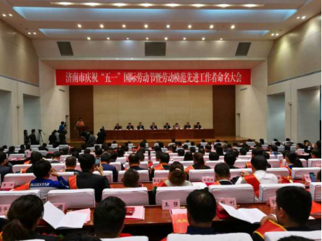 扎實(shí)做事、真抓實(shí)干，再獲殊榮
