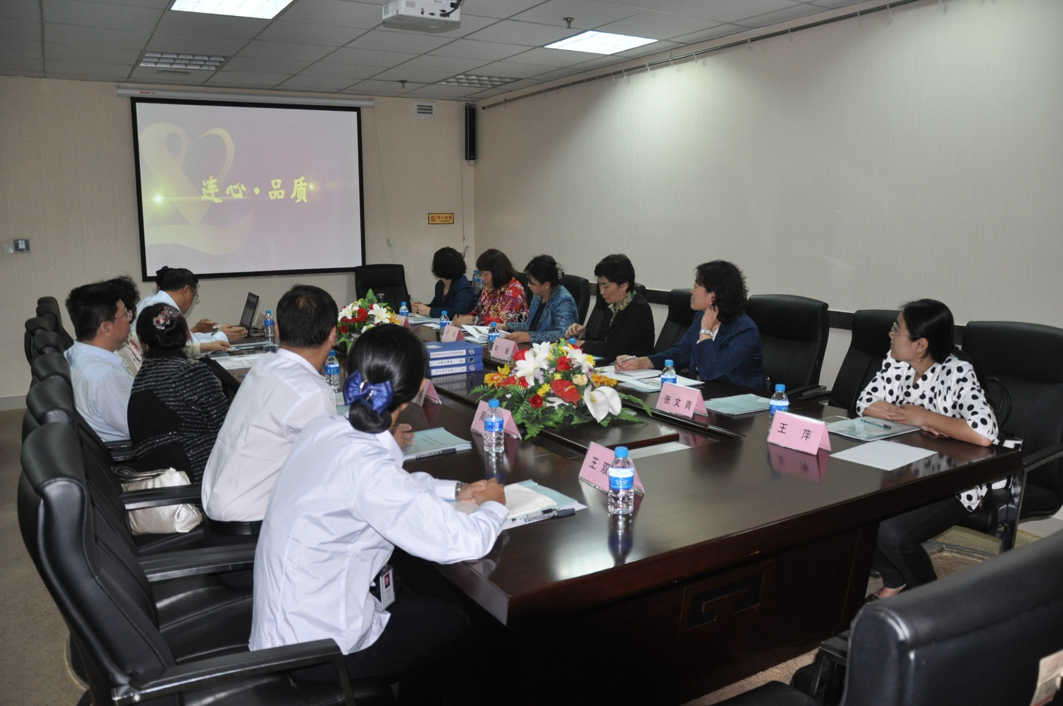 山東省總工會(huì )、濟南市總工會(huì )領(lǐng)導蒞臨公司指導工作