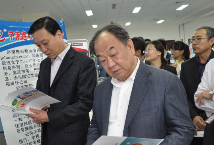 促進(jìn)精準對接，加快企業(yè)發(fā)展