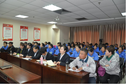 濟南連心物業(yè)有限公司舉行2019年第4季度班組長(cháng)、工會(huì )組長(cháng)培訓