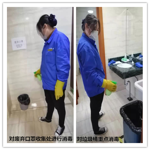 攜手戰疫情 連心物業(yè)駐章丘供電公司項目與您“戰”在一起