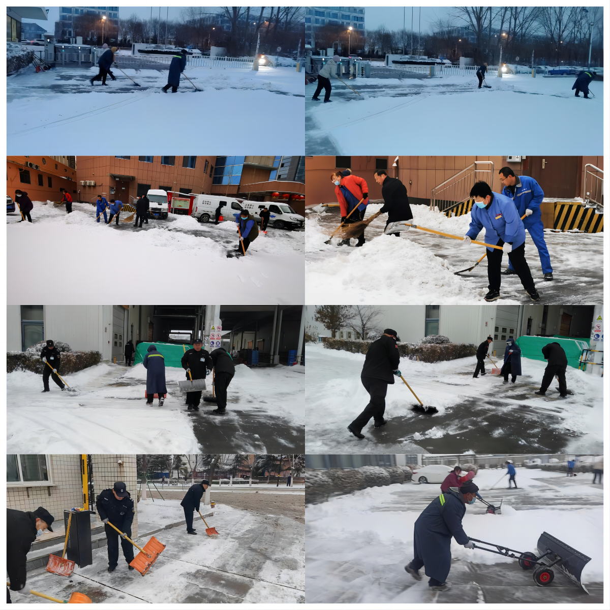無(wú)畏風(fēng)雪，堅守崗位 ——連心人為您的出行保駕護航