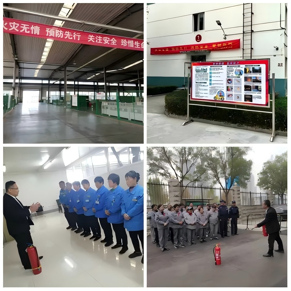 濟南連心物業(yè)開展“119”消防宣傳月系列活動