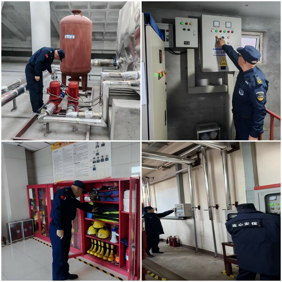 連心物業(yè)駐文化館項(xiàng)目全面啟動年終安全檢查